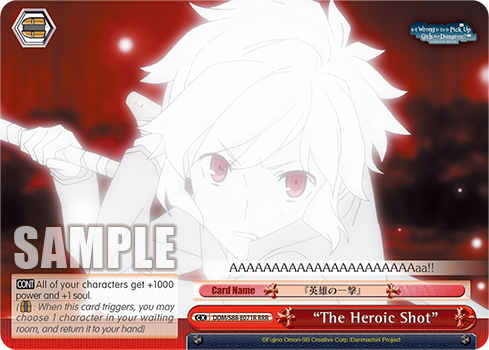 "The Heroic Shot"
