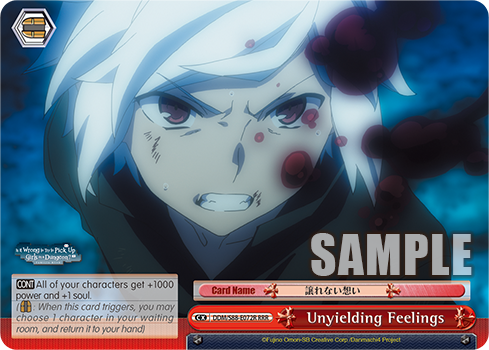 Unyielding Feelings