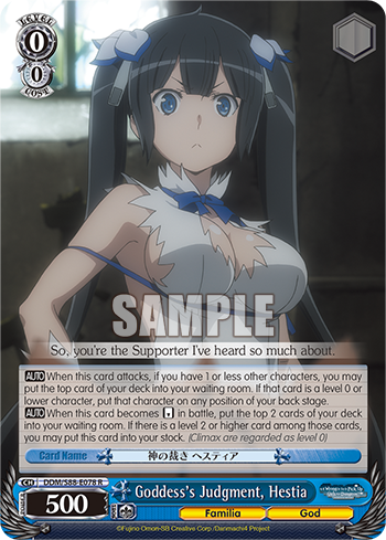 Goddess's Judgment, Hestia