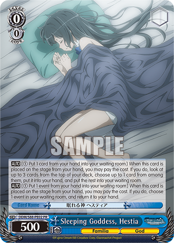 Sleeping Goddess, Hestia DDM/S88-PE02