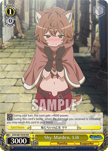 Shy Maiden, Lili