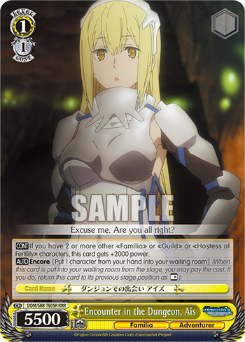 Encounter in the Dungeon, Ais