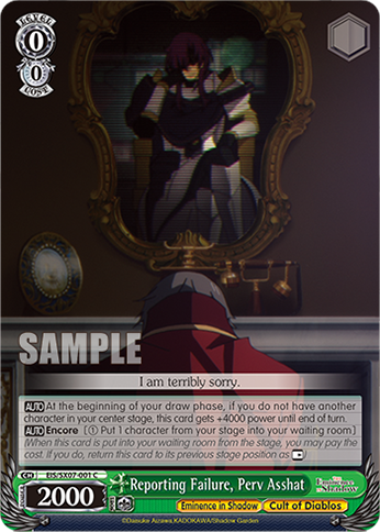 Reporting Failure, Perv Asshat