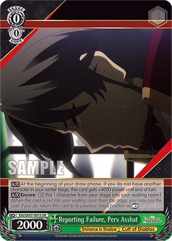 Reporting Failure, Perv Asshat