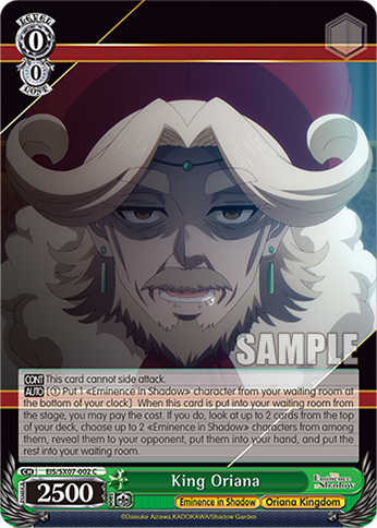 King Oriana