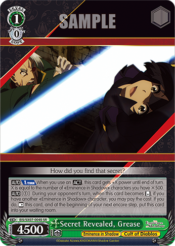 Secret Revealed, Grease