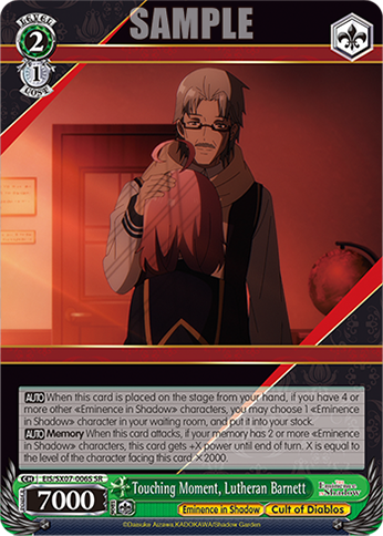 Touching Moment, Lutheran Barnett