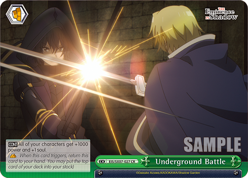 Underground Battle