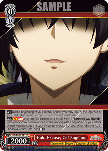Bold Excuse, Cid Kagenou