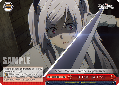 Is This The End? EIS/SX07-059