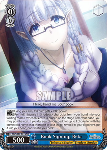 Book Signing, Beta EIS/SX07-061S