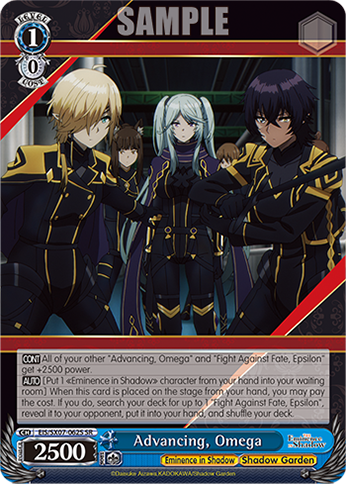 Advancing, Omega EIS/SX07-062S