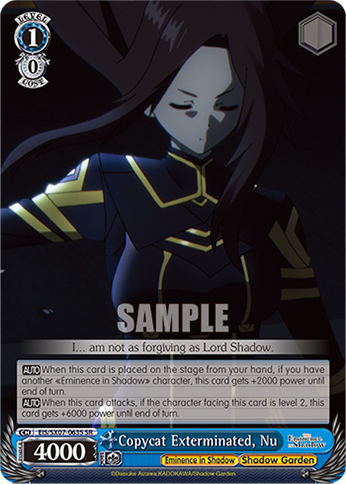 Copycat Exterminated, Nu EIS/SX07-063S
