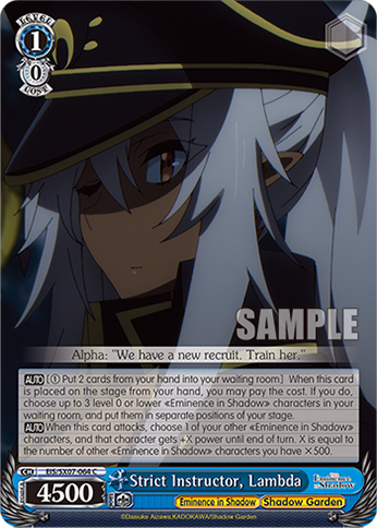 Strict Instructor, Lambda EIS/SX07-064