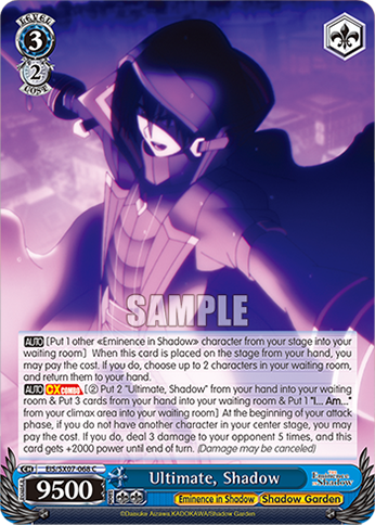 Ultimate, Shadow EIS/SX07-068