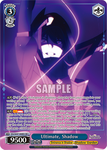 Ultimate, Shadow EIS/SX07-068EX+