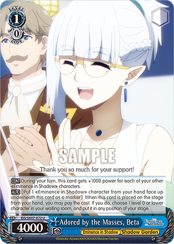 Adored by the Masses, Beta EIS/SX07-072
