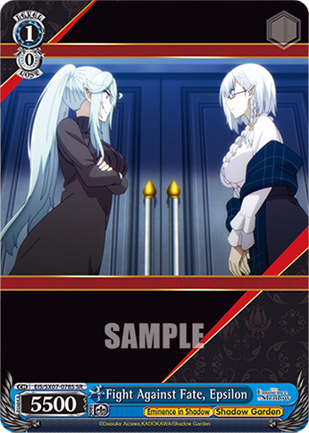 Fight Against Fate, Epsilon EIS/SX07-078S