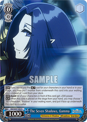The Seven Shadows, Gamma