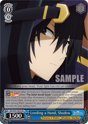 Lending a Hand, Shadow EIS/SX07-081S