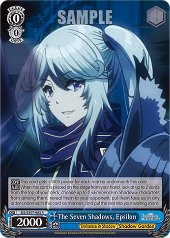 The Seven Shadows, Epsilon EIS/SX07-083