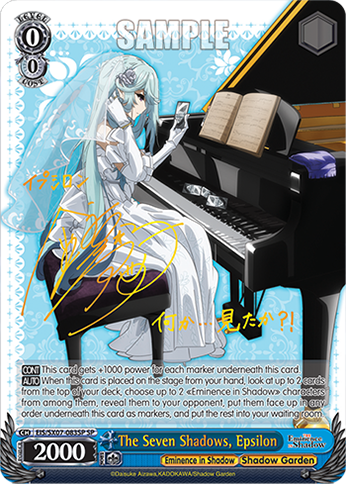 The Seven Shadows, Epsilon EIS/SX07-083SP