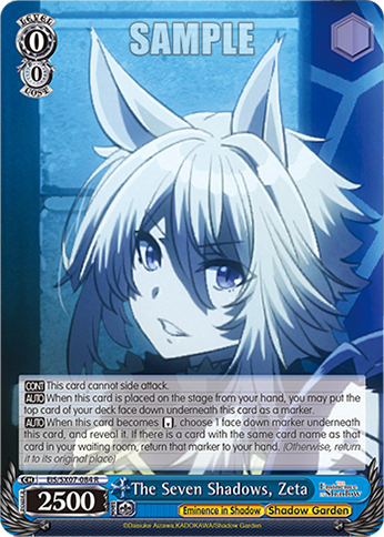 The Seven Shadows, Zeta EIS/SX07-084