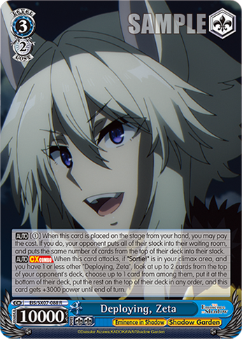 Deploying, Zeta EIS/SX07-088