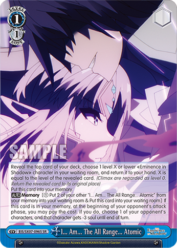 I... Am... The All Range... Atomic EIS/SX07-096S