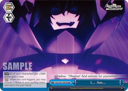 I... Am... EIS/SX07-097R