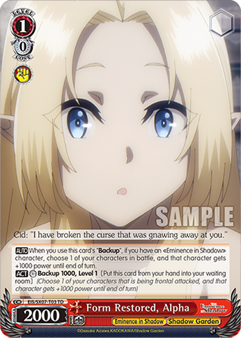 Form Restored, Alpha