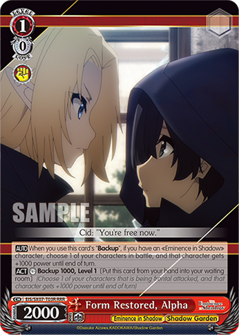 Form Restored, Alpha