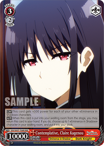 Contemplative, Claire Kagenou