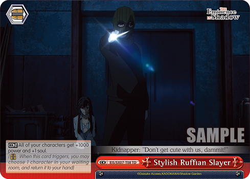 Stylish Ruffian Slayer