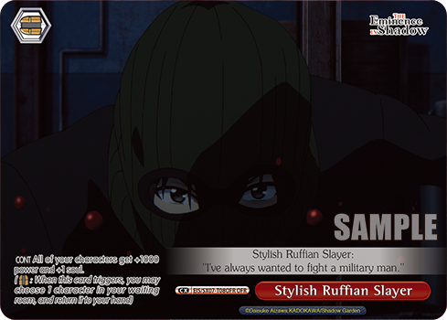 Stylish Ruffian Slayer