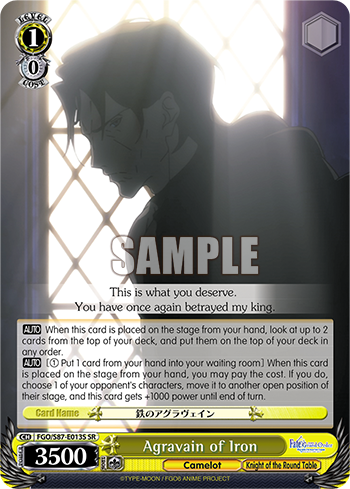 Agravain of Iron