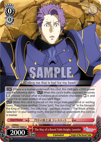 The Way of a Round Table Knight, Lancelot