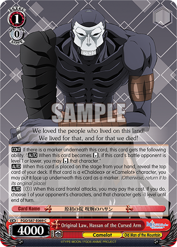 Original Law, Hassan of the Cursed Arm