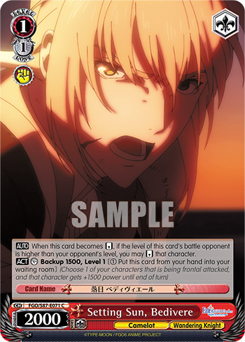 Setting Sun, Bedivere