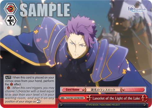 Lancelot of the Light of the Lake