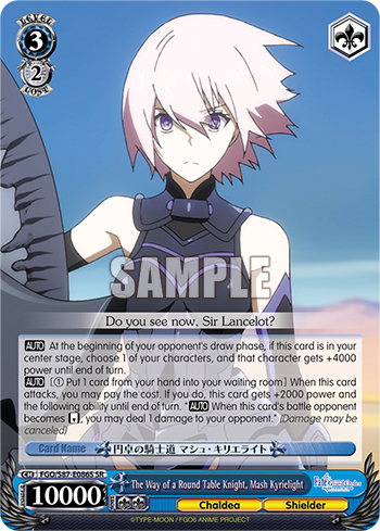 The Way of a Round Table Knight, Mash Kyrielight FGO/S87-E086S