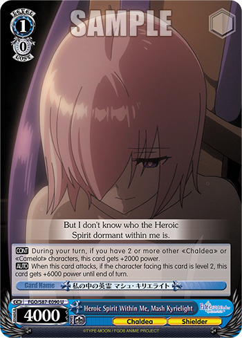 Heroic Spirit Within Me, Mash Kyrielight FGO/S87-E090