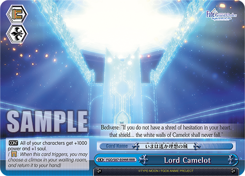 Lord Camelot FGO/S87-E099R