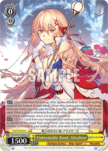 Unbreakable Bond, Aliceliese Fks/W120-E002S
