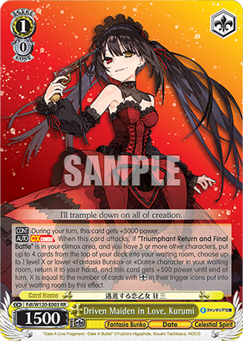 Driven Maiden in Love, Kurumi