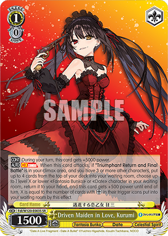 Driven Maiden in Love, Kurumi