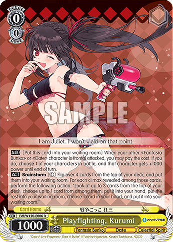 Playfighting, Kurumi