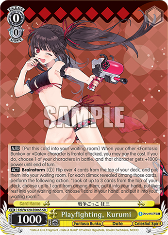 Playfighting, Kurumi