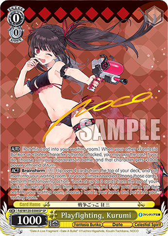 Playfighting, Kurumi