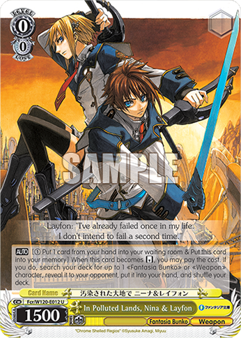 In Polluted Lands, Nina & Layfon